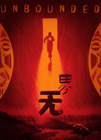 福利片在线看